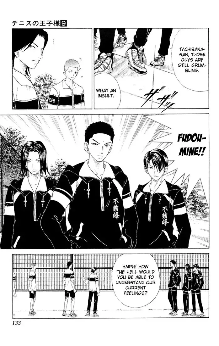 Prince of Tennis Chapter 76 12